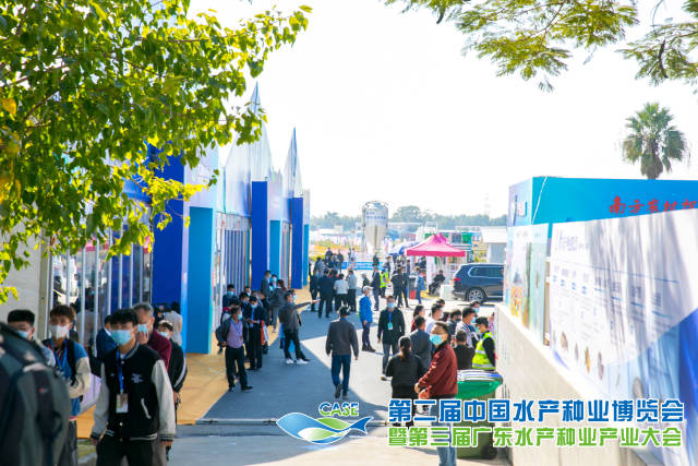 图为第二届中国水产种业展览会暨第三届广东水产种业财富大会现场