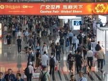 “一带一路”客商的十年广交会印象：是贯通中国与世界的坦途