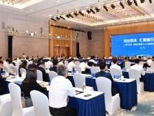 建设智造强区！广州开发区拟打造湾区“机器人之城”