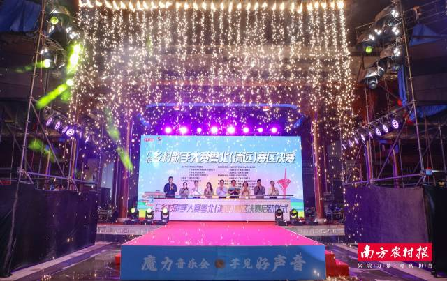 南方农村报 常秦 拍摄