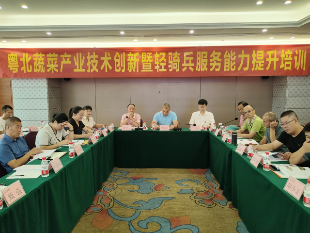 广东省农业技术推广中心副主任罗国武讲话