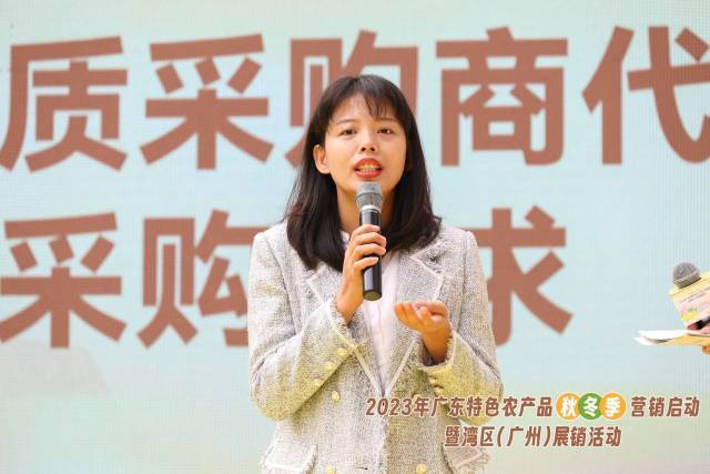 广州市盒马鲜生网络科技有限公司广佛公共事务部负责人黄洁