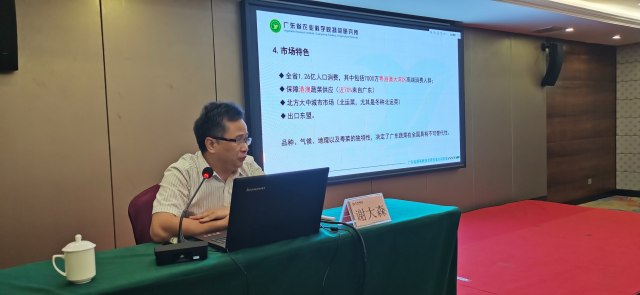 广东省农业科学院蔬菜研究所所长、 研究员谢大森