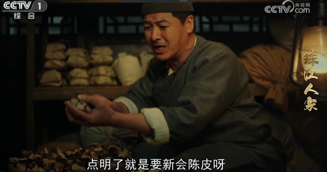 南方农村报 常秦 拍摄