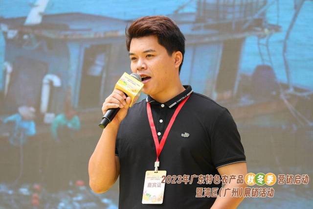 湛江市享爱食品有限公司周群威