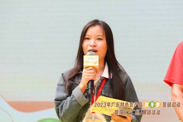 广东东璞农业科技有限公司朱冰仪介绍“翡翠绿”