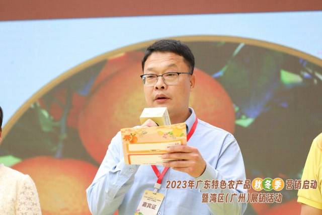 仁化县农业农村局副局长谭定权