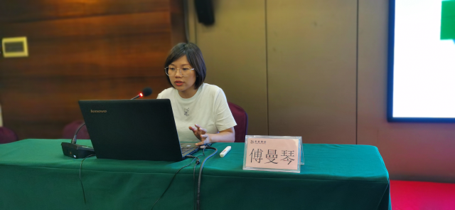 广东省农业科学院农产品加工所研究员傅曼琴