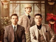 粤产剧《珠江人家》央视一套热播获好评：一幅粤味十足的“珠江上河图”