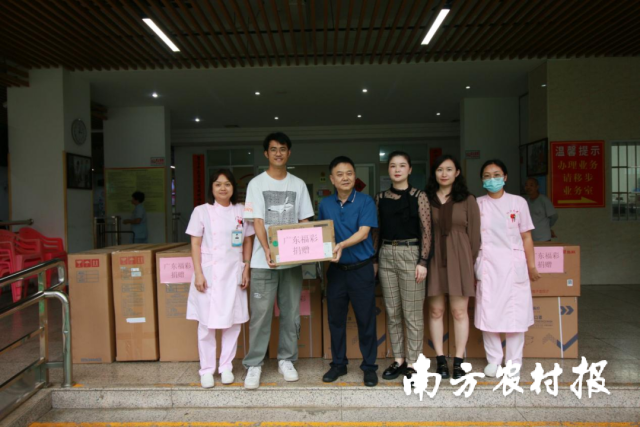 阳江市养老院捐赠仪式