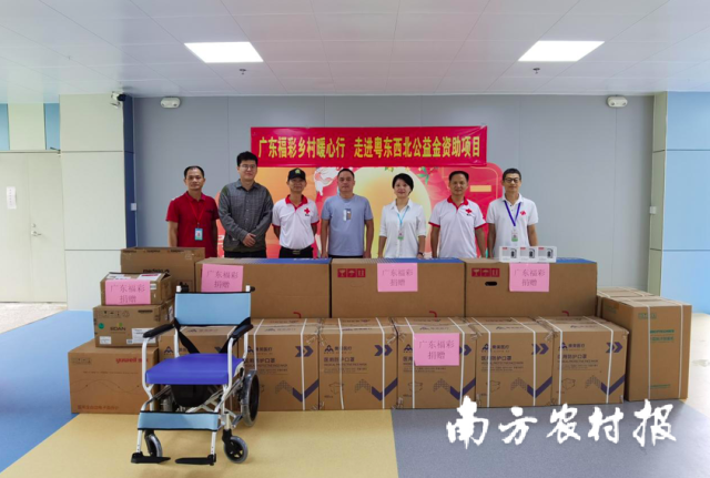 广东福彩乡村暖心行走进梅州市儿童福利院，为儿童健康提供保障