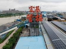 宏基管桩：卅载坚守成细分龙头，“企业上楼”辟转型新路｜南头“亿变”