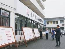 从枫桥到浦江：群众在哪里，心就到哪里