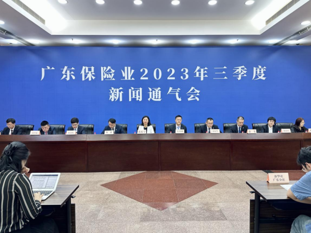 前三季度农险受益农户逾79万户次