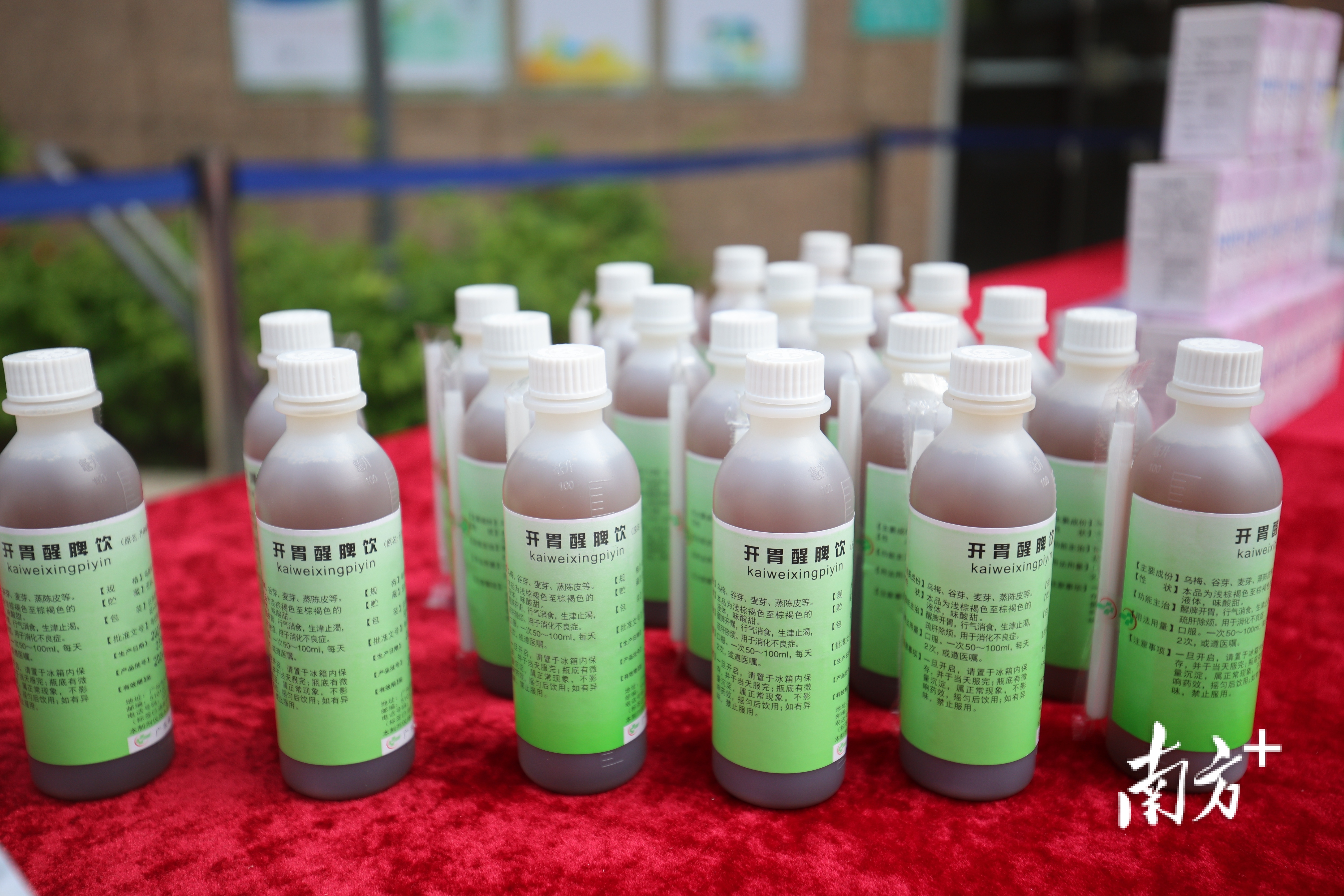 首批调剂的5款院内制剂，临床使用均超过20年。