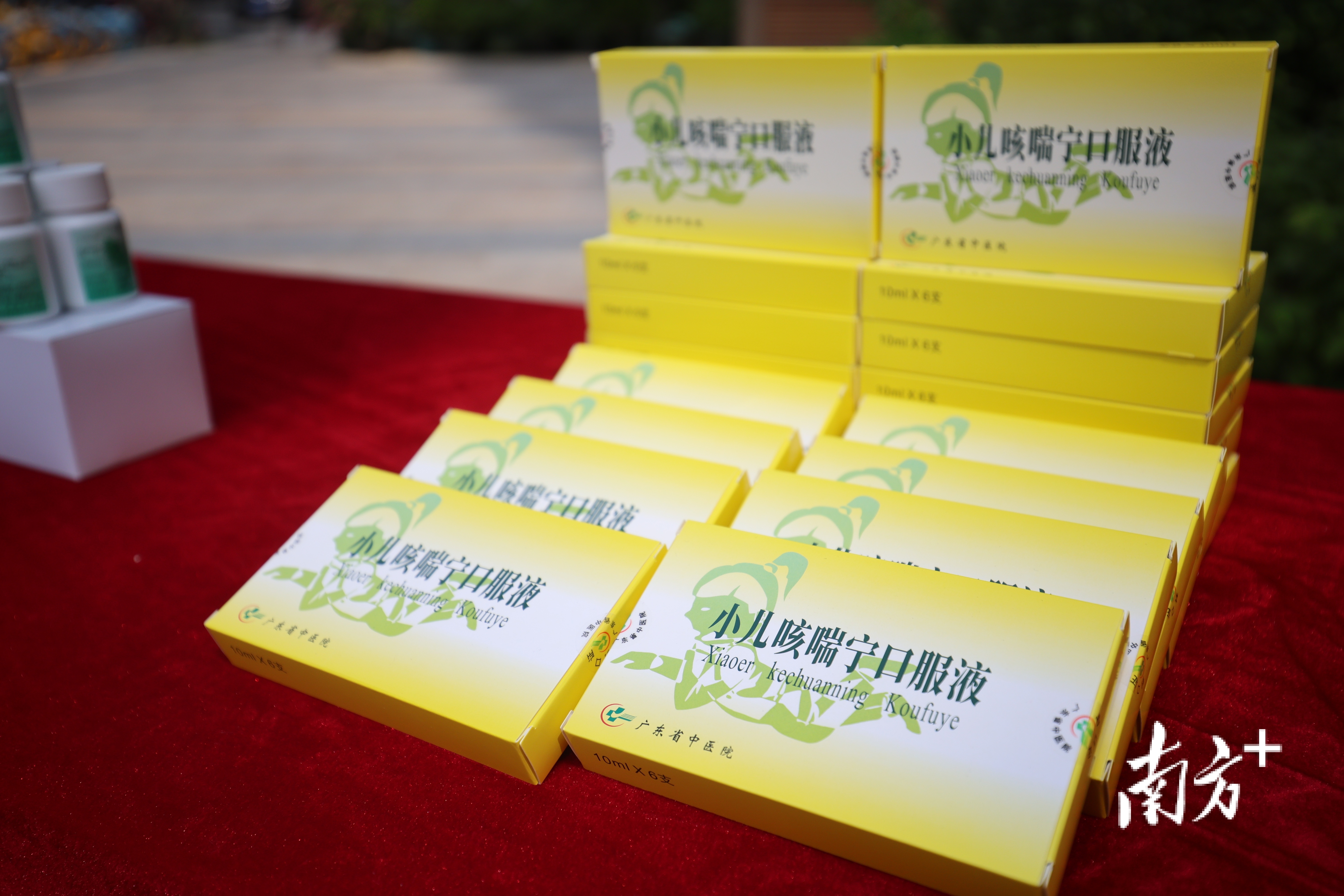 澳门居民足不出境就可以用上内地医疗机构制剂。