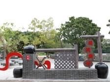 新村村：“村企共建”助力集体增收｜开平和美乡村“亮绩亮效”线上展示