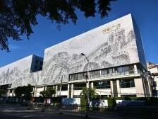 精准破题、提振经营，解码云硫集团的转型发展之路