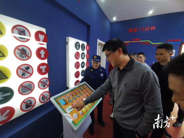 广州援疆工作队组织开展应急技能教育演练活动
