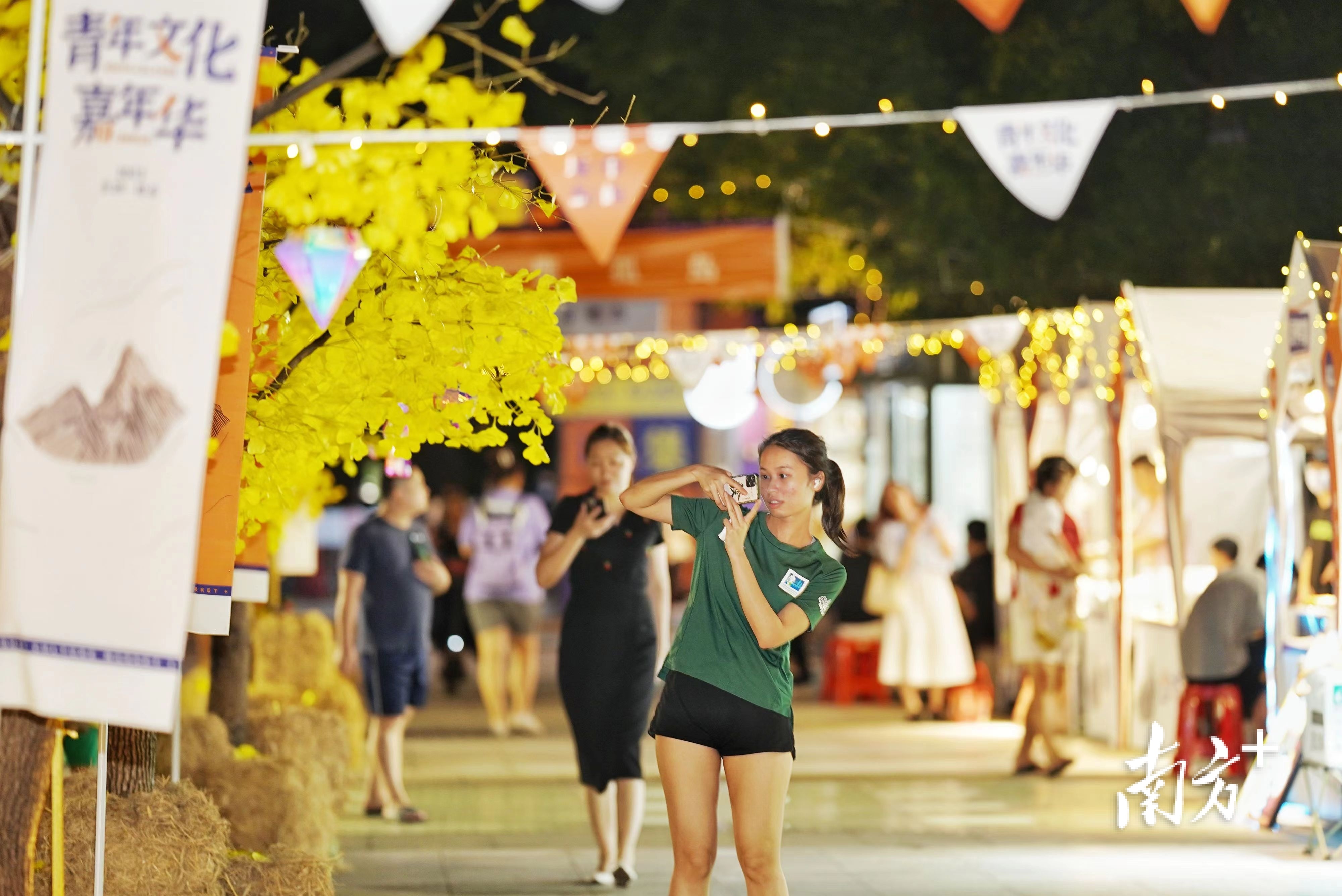 当前,桂城正加快吸引年轻人前来,更致力让年轻人愿意留下。南方+记者 戴嘉信摄 当前,桂城正加快吸引年轻人前来,更致力让年轻人愿意留下。南方+记者 戴嘉信摄