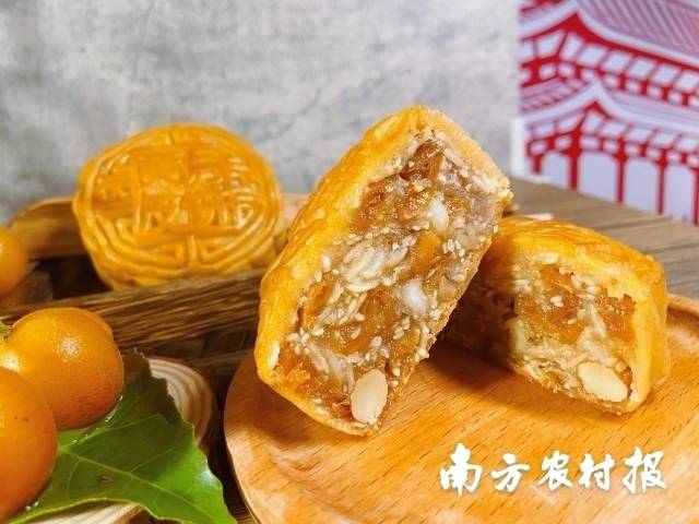 黄皮月饼