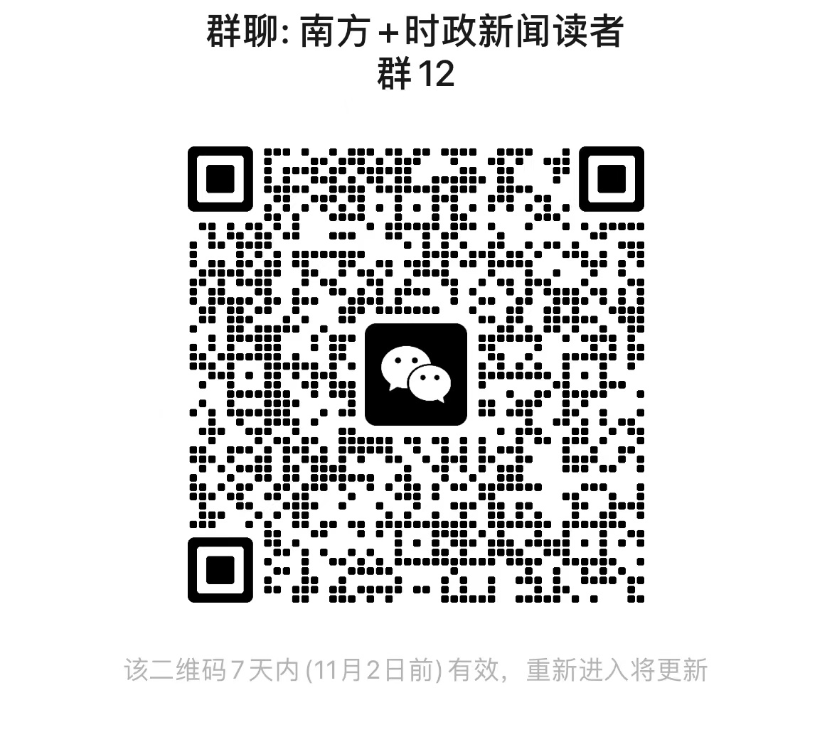 无。