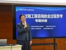 工程师·进莞来｜市勘察设计协会江茜：助力城市建筑领域科技进步