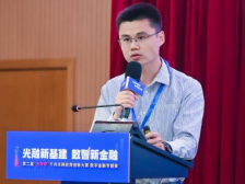 工程师·进莞来｜东莞证券陈啟泓：担当起守护网络安全的职责