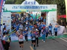 “肇马”临近，监管部门提醒：明码标价，强化食品安全！