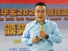 工程师·进莞来｜以诺通讯唐亮：打造人才成长的加油站