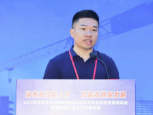 工程师·进莞来｜墨点鹰智能周建辉：推动东莞建筑业智能化升级