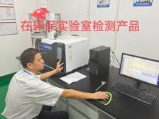 工程师·进莞来｜品基电子黄日升：科技助力降低公司成本