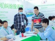 工程师·进莞来｜厚街经发局陈敬森：成为守护网络安全工程师