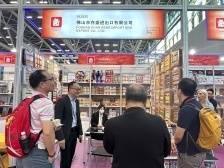 特别策划｜佛企广交天下客，制造业当家商路宽