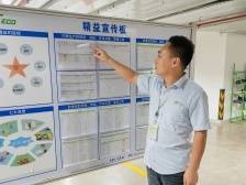 工程师·进莞来｜熵基科技程显东：将智能制造技术应用于生产过程