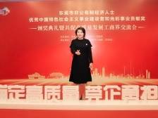 工程师·进莞来｜北粤建设张继峰：学业界穿行，深耕建筑工程