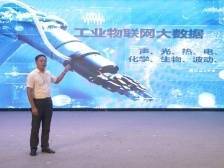 工程师·进莞来｜瑞恩科技吴学勇：以莞为家，干一行爱一行