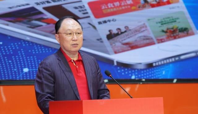 科技有限公司董事长,广东省国际商会副会长,新西兰粤商会副会长 夏阳