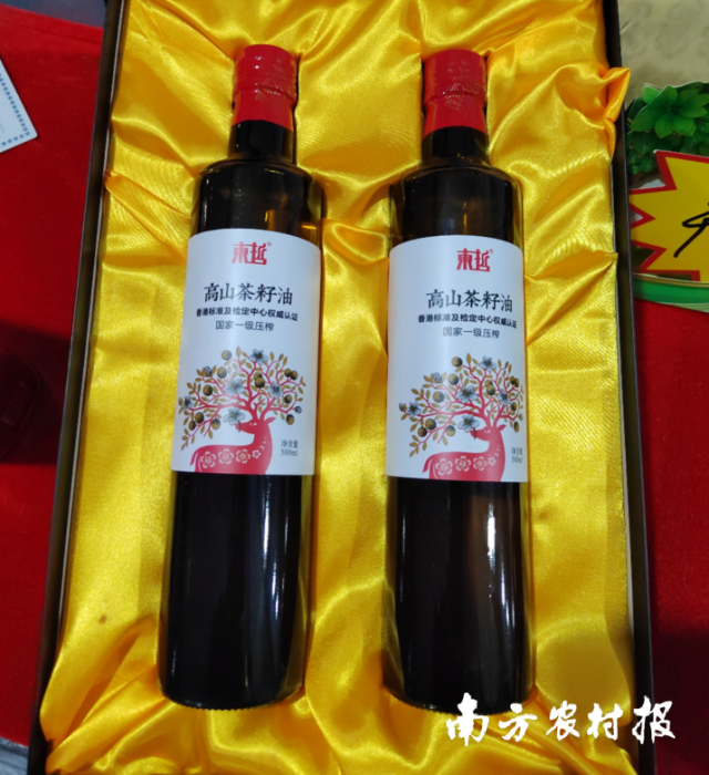 韶关利奥农林产品开发有限公司的茶油产品