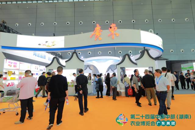 湖南农博会广东展馆外观