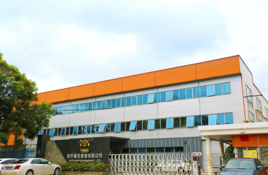 佛山市顺德区乔拜恩食品有限公司