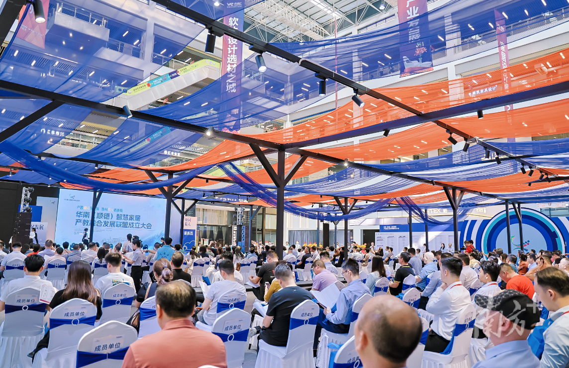 联盟成员涵盖省内外家具行业协会、大中专院校、企业共542家单位。 联盟成员涵盖省内外家具行业协会、大中专院校、企业共542家单位。