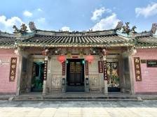 清官训子广流传——探访汕头龙湖王天性纪念馆