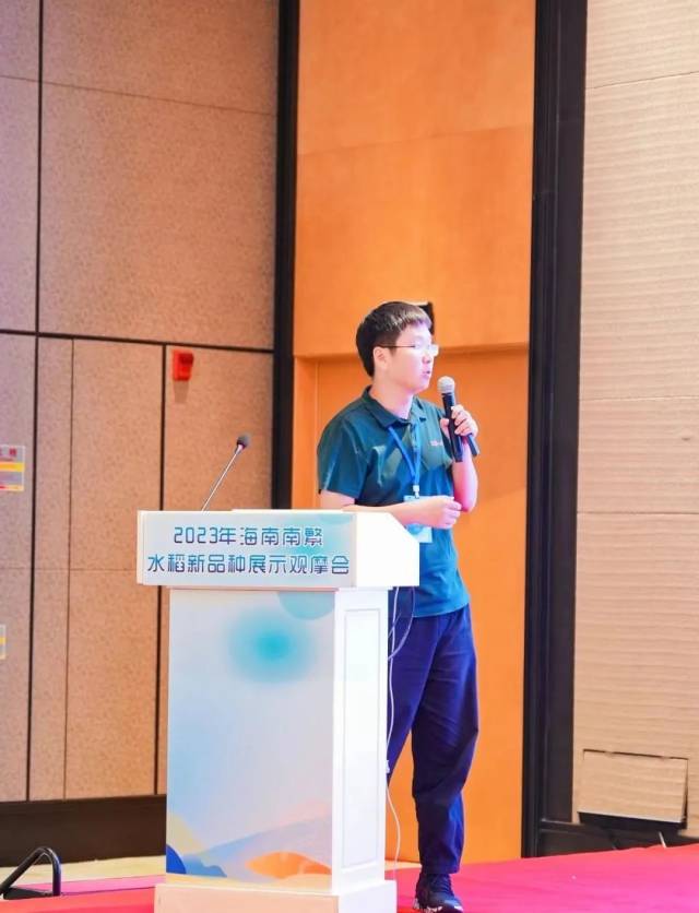 上海中科荃银分子育种技术有限公司科研部经理李潜龙