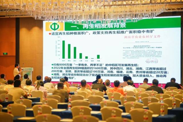 湖南省农业科学院副院长许靖波