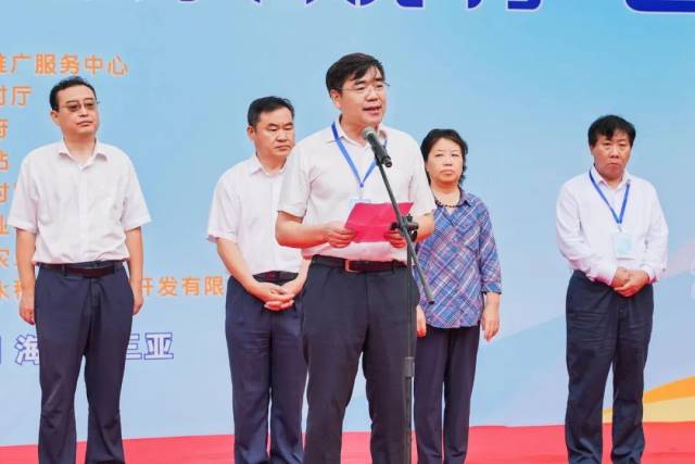 全国农业技术推广服务中心首席专家王玉玺