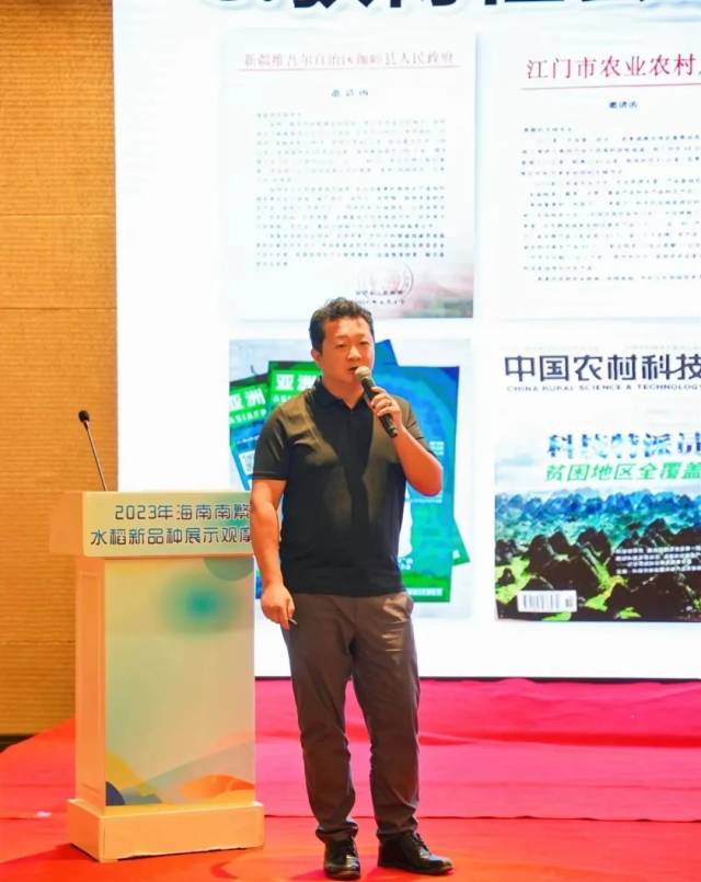 先正达熊猫指南总经理毛峰