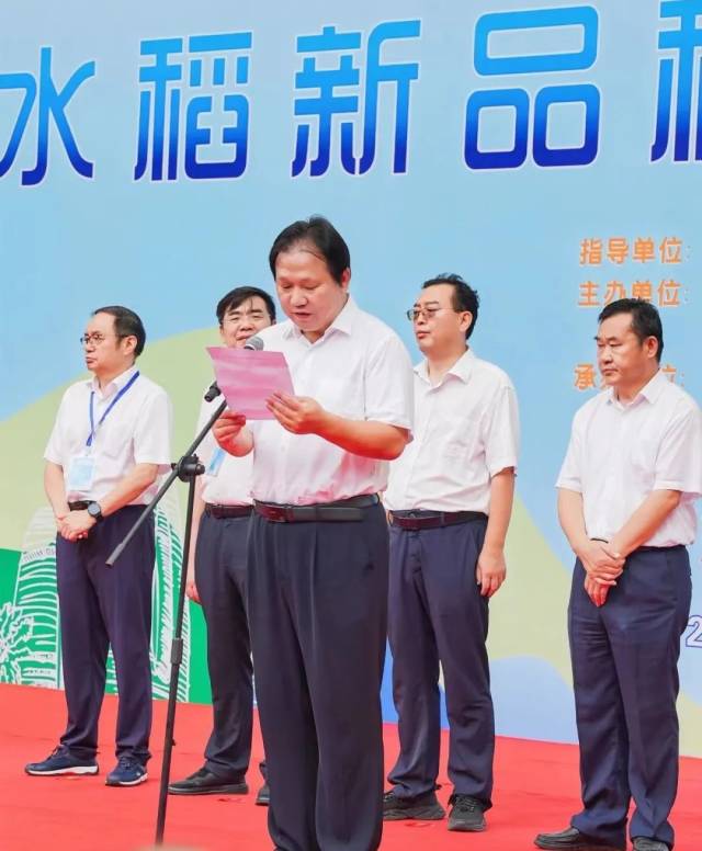 湖南省农业科学研究院副院长许靖波