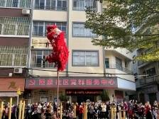 恒泉社区：墙上有美食 服务无停时｜一村一品 犇向和美⑩