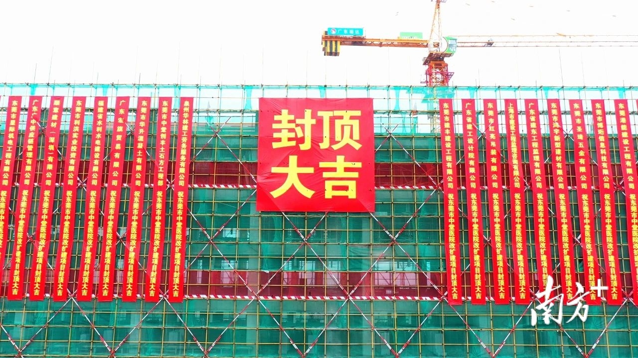 /  南方拍客 黄政正 供图